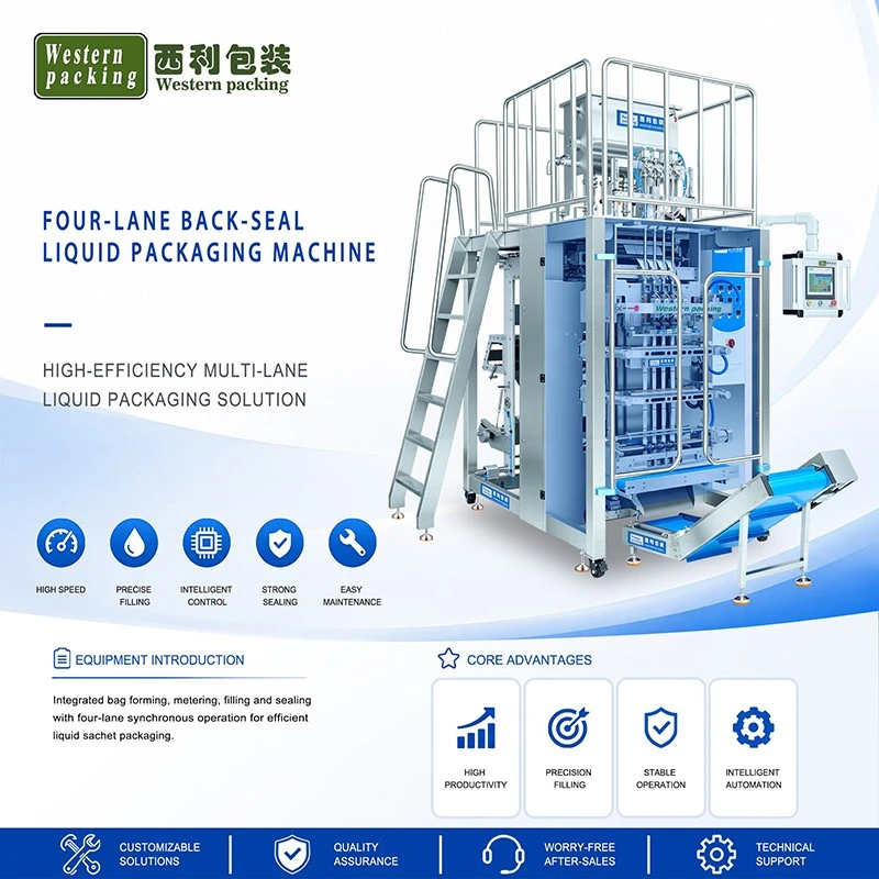 Energy Gel Sachet Packaging Machine factory