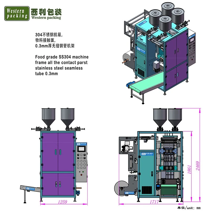 Irregular Shape Sachet Liquid Packing Machine high quality