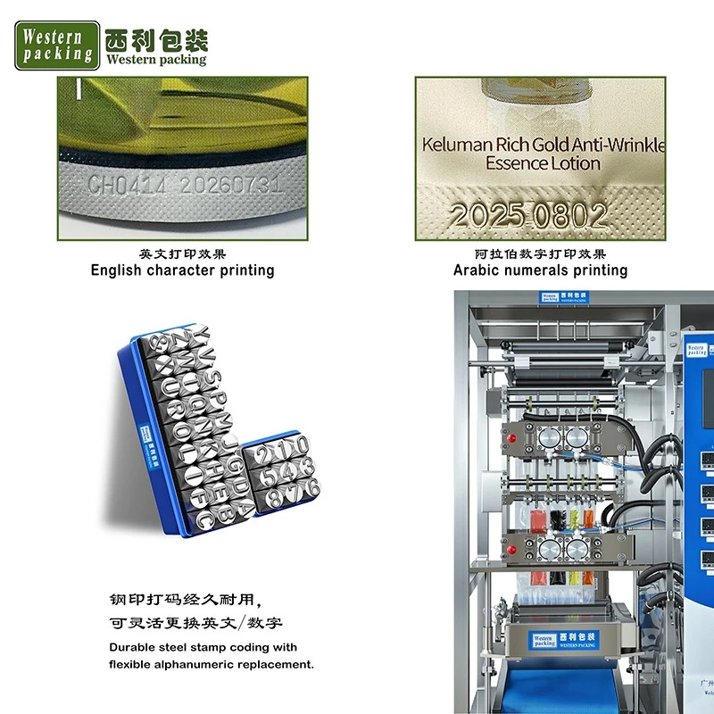 Irregular Shape Sachet Liquid Packing Machine best